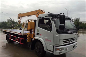 延长24小时道路救援服务