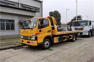 延长车辆公路救援