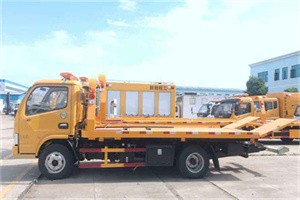 延长送油救援服务