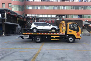 延长附近汽车拖车电话