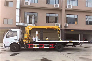 延长附近汽车轮胎更换